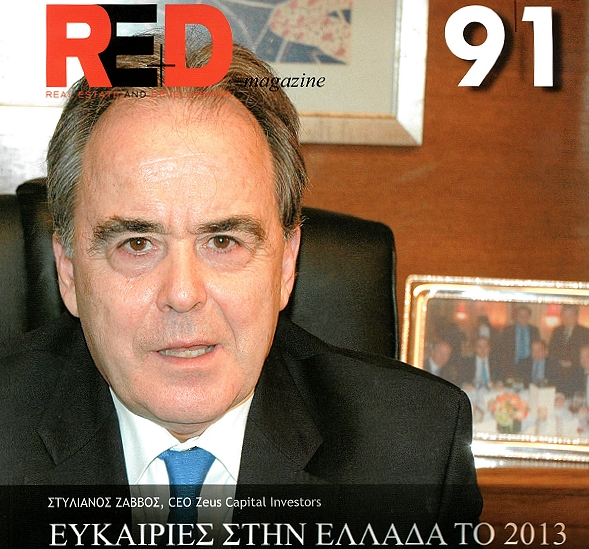Zeus Capital Managers’ CEO interview with Greek real estate magazine RED